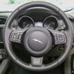 Jaguar F-Pace 2.0升 Ingenium，大马明年第一季面市！