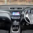 试驾：Nissan X-Trail 2.5 Impul，空间＋操控，完美搭配。