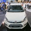 Proton 推介限量版 Proton Iriz，价格RM44k至RM49k。