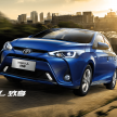 中国发表专属 Toyota Vios Hatchback 和 Yaris Sedan。