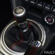 Toyota 确认第二代 86 步入开发阶段，最早2018年面世。