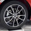 Toyota 确认第二代 86 步入开发阶段，最早2018年面世。