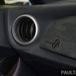 Toyota 确认第二代 86 步入开发阶段，最早2018年面世。