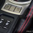 Toyota 确认第二代 86 步入开发阶段，最早2018年面世。
