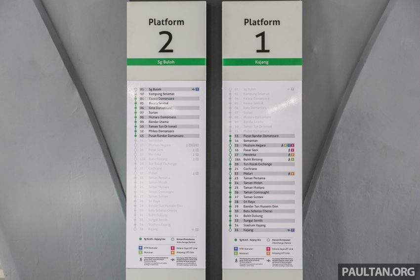 MRT 首天开跑，我们亲自带您带来首天营运的试乘体验！ 16384