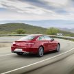 Mercedes-Benz E-Class Coupe ，帅气外表更强动力。