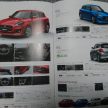 全新 Suzuki Swift 日本宣传册曝光，全新外貌和引擎。