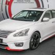 Nissan Teana 专属 NISMO 套件面市，最低售价RM6.2k！