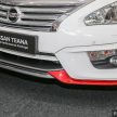 Nissan Teana 专属 NISMO 套件面市，最低售价RM6.2k！