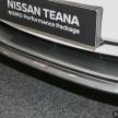 Nissan Teana 专属 NISMO 套件面市，最低售价RM6.2k！