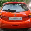 Peugeot 208 与 2008 小改预览，1.2 PureTech涡轮引擎。