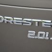 试驾：Subaru Forester 2.0i-P，超高性价比的中型SUV。