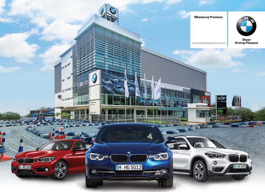 商业资讯：BMW Wheelcorp Premium 年度促销活动，获享独家优惠，同时在高级驾驶赛道上试驾全新 BMW车款。 15817