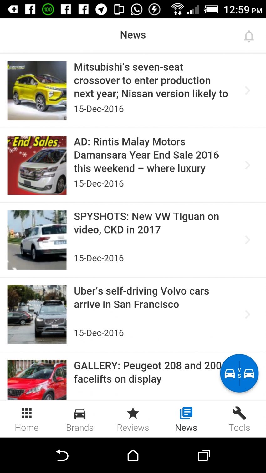Carbase.my 推出 Android Apps，查询汽车资料更方便！ 16352