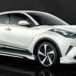 日本推出 Toyota C-HR 专属 TRD / Modellista改装套件。