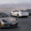 原厂释出预告，第二代 Porsche Panamera 近期将抵马！