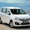 试驾：Proton Ertiga 国产入门六人座MPV，值得拥有吗？