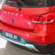 Haval M4 正式易名 Haval H1，售价与外型维持不变，取消手排配置只剩AMT，全车系标配ESP，价格从RM60k起！
