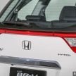 新车图集: Honda BR-V 1.5V，集SUV和MPV特点于一身。