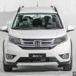 新车图集: Honda BR-V 1.5V，集SUV和MPV特点于一身。