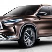 Infiniti QX50 概念车下周发布，强势叫阵 Lexus NX200t ！