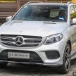 Mercedes-Benz 本地2016年业绩出炉，创历年销量新高！