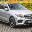 Mercedes-Benz 本地2016年业绩出炉，创历年销量新高！