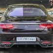 Mercedes-Benz 本地2016年业绩出炉，创历年销量新高！