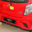 国民小车热销，Perodua Axia 达到25万辆销售里程碑。