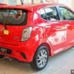 Perodua Axia 小改款正式发布，外型小幅修饰、新引擎＋引擎启动按钮和全车系鱼眼头灯，价格小涨从RM25k起。