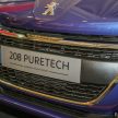 小改款 Peugeot 208 与 2008 本地上市，改搭 1.2 升涡轮引擎与六速自排，外型细微变化，价格 RM90k 与 RM110k。