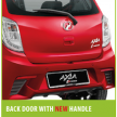 Perodua Axia 小改款价格确认，全车系涨价最高RM2.7k。