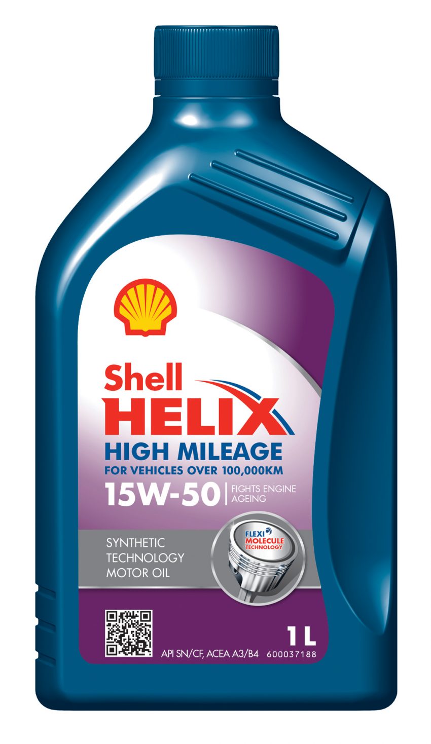 针对旧车研发, Shell Helix High Mileage引擎油本地开售。 19913