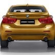 澳媒指 BMW 1 Series Sedan 将登陆该国，遭原厂打脸。