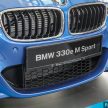 新车图集：BMW 330e M Sport，极富战斗气息的外型！