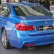 新车图集：BMW 330e M Sport，极富战斗气息的外型！