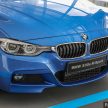 新车图集：BMW 330e M Sport，极富战斗气息的外型！