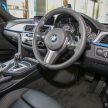 新车图集：BMW 330e M Sport，极富战斗气息的外型！