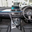 新车图集：BMW 330e M Sport，极富战斗气息的外型！