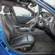 新车图集：BMW 330e M Sport，极富战斗气息的外型！