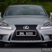 官网释出预告照，小改款 Lexus IS 近日内即将本地上市。
