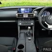 官网释出预告照，小改款 Lexus IS 近日内即将本地上市。