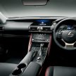 官网释出预告照，小改款 Lexus IS 近日内即将本地上市。
