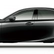 官网释出预告照，小改款 Lexus IS 近日内即将本地上市。