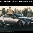 官网释出预告照，小改款 Lexus IS 近日内即将本地上市。