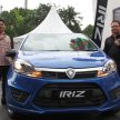 Proton Iriz 印尼上市，1.3L单一等级，价格比我国更贵！