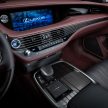 旗舰中的旗舰, Lexus LS 500h 面世, 全新混合式变速箱。