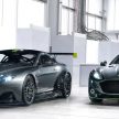 Aston Martin 将旗下 AMR 赛车部门独立成子品牌，专注发展赛道车型，推出 Rapide AMR 和 Vantage AMR Pro。