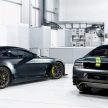 Aston Martin 将旗下 AMR 赛车部门独立成子品牌，专注发展赛道车型，推出 Rapide AMR 和 Vantage AMR Pro。