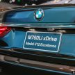 曼谷车展：BMW M760Li xDrive，超强性能的豪华旗舰。